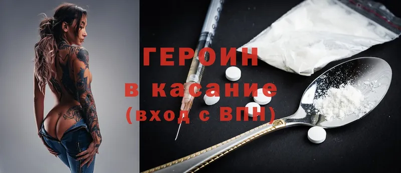 Сколько стоит Солигалич Конопля  АМФ  Cocaine  ГАШ  Меф  APVP 