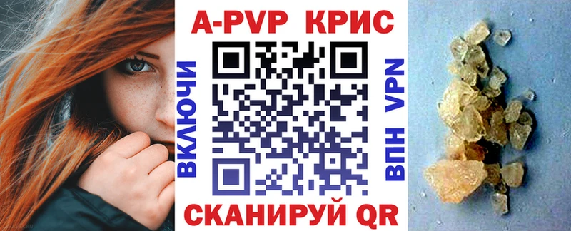 Хочу наркоту Солигалич COCAIN МАРИХУАНА МЕГА ссылка ГАШ МЕФ