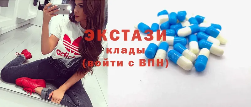 darknet Telegram  Солигалич  Ecstasy таблы 