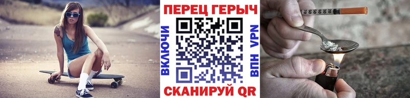 ГЕРОИН VHQ  kraken зеркало  Солигалич 