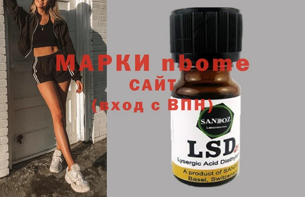 кокаин колумбия Магадан