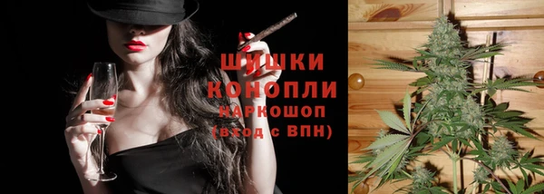 кокаин колумбия Магадан