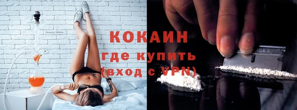 а пвп мука Аксай
