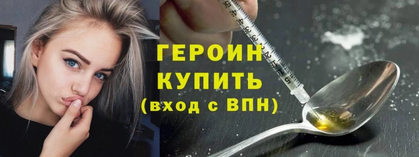 кокаин колумбия Магадан