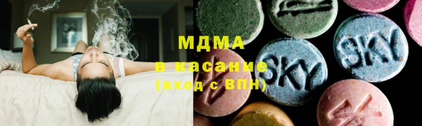 кокаин колумбия Магадан