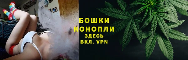 кокаин колумбия Магадан