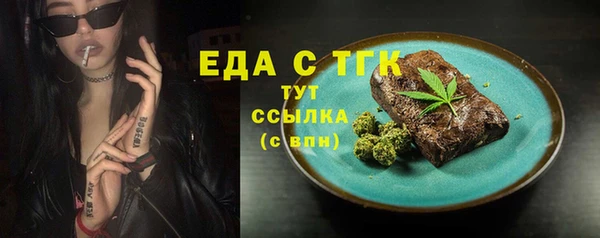 гашик Майский