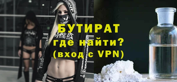 марихуана Алагир