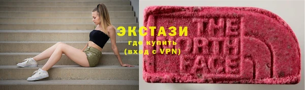 кокаин колумбия Магадан