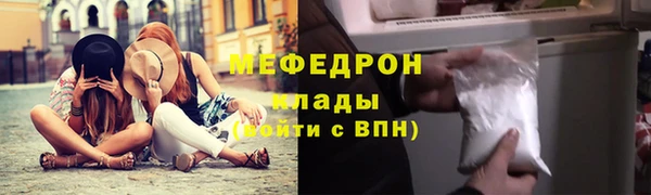 кокаин колумбия Магадан
