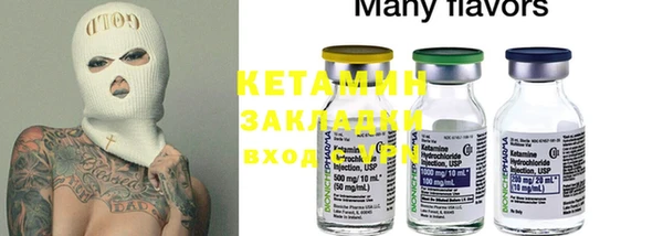кокаин колумбия Магадан