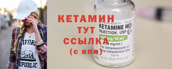 кокаин колумбия Магадан