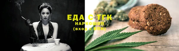 кокаин колумбия Магадан