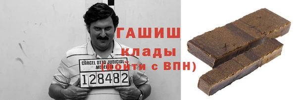 кокаин колумбия Магадан
