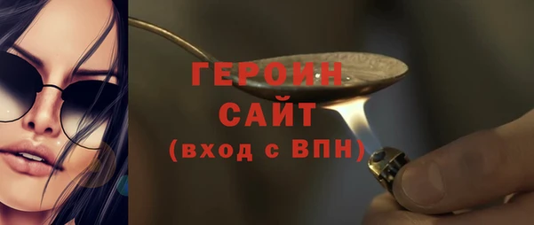 кокаин колумбия Магадан