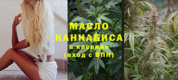 кокаин колумбия Магадан