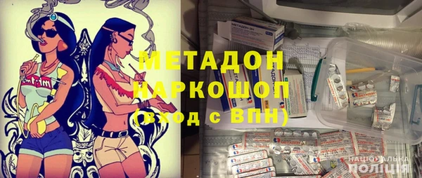 гашик Майский