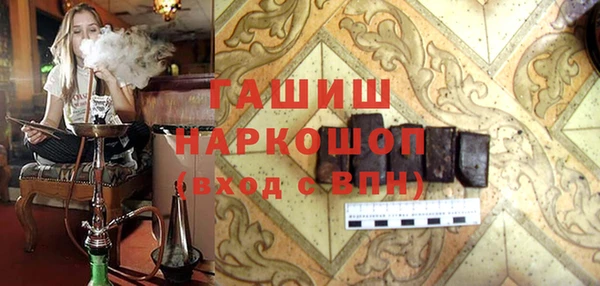 эйфоретик Магас