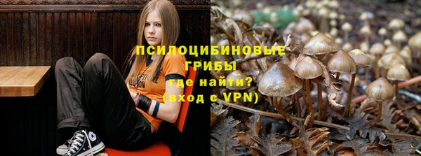 кокаин колумбия Магадан