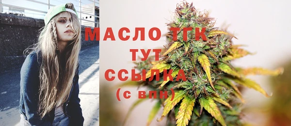 марихуана Алагир