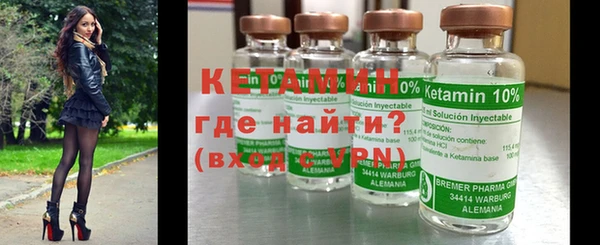 герыч Алапаевск
