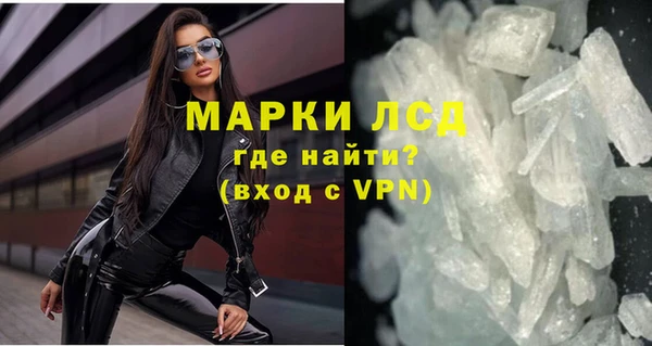 а пвп мука Аксай