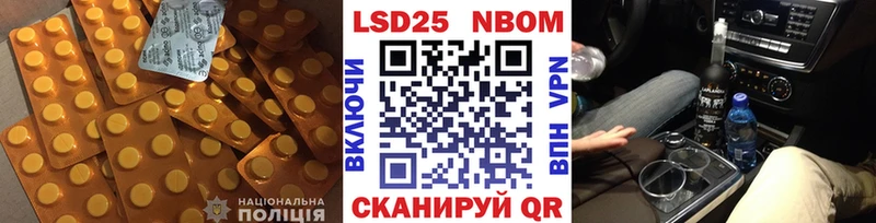 ЛСД экстази ecstasy  наркотики  Солигалич 