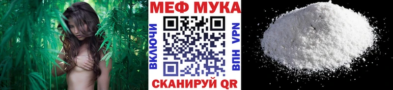 KRAKEN как войти  Солигалич  МЕФ мука  купить наркотик 