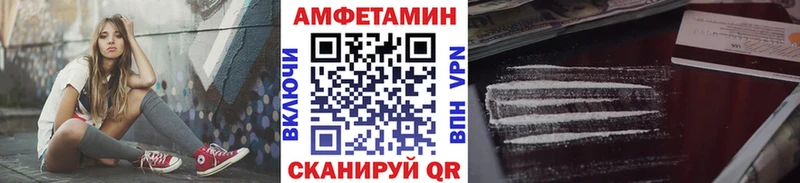магазин  наркотиков  Солигалич  Метамфетамин мет 